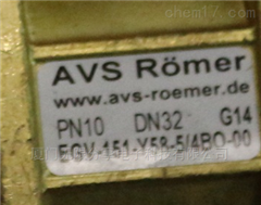 77-40FB-S1-25-C+52DAAVS-ROEMER