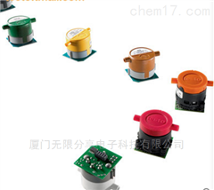 testo340SO2徳图烟析传感器